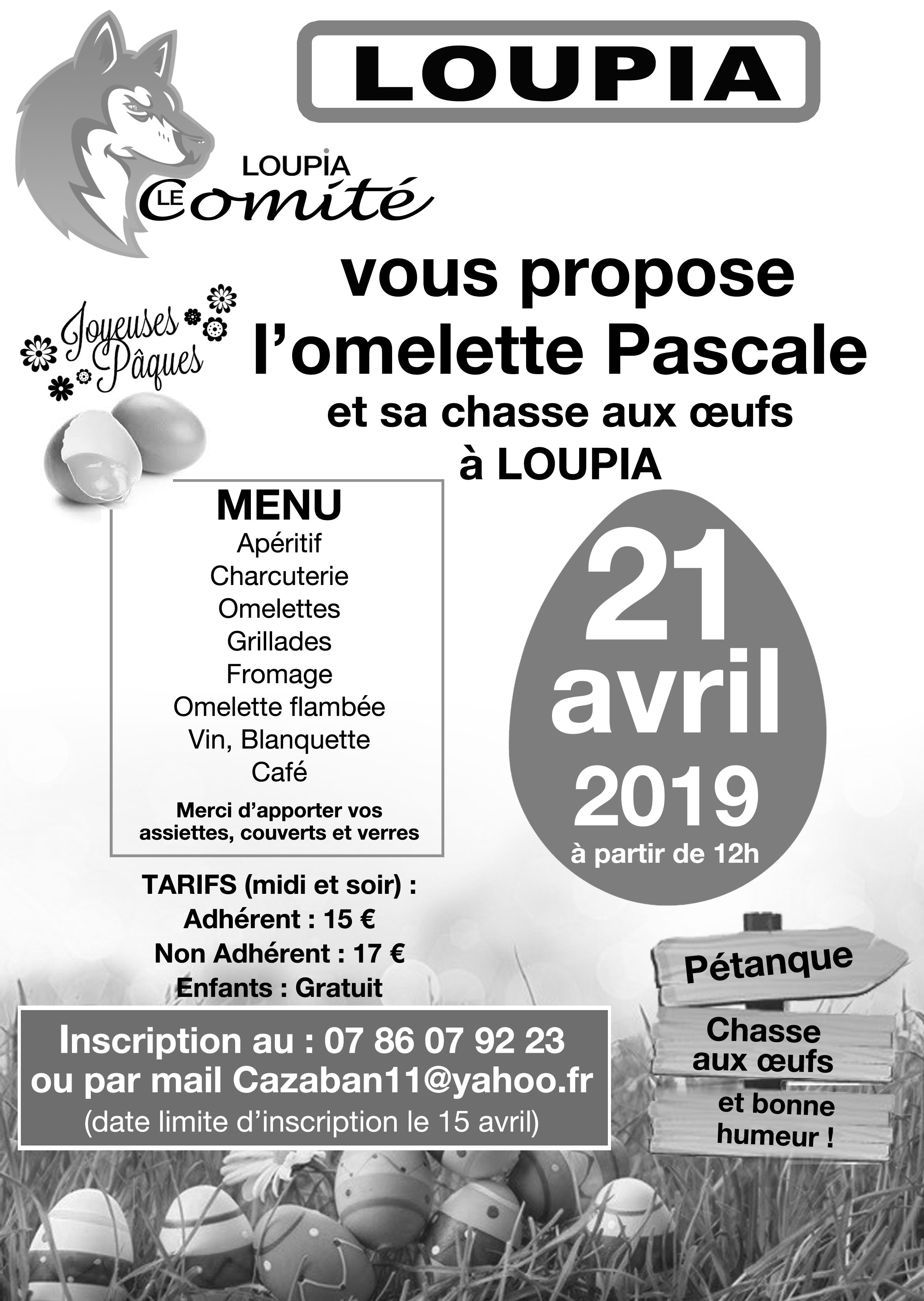 affiche-omelette.jpg