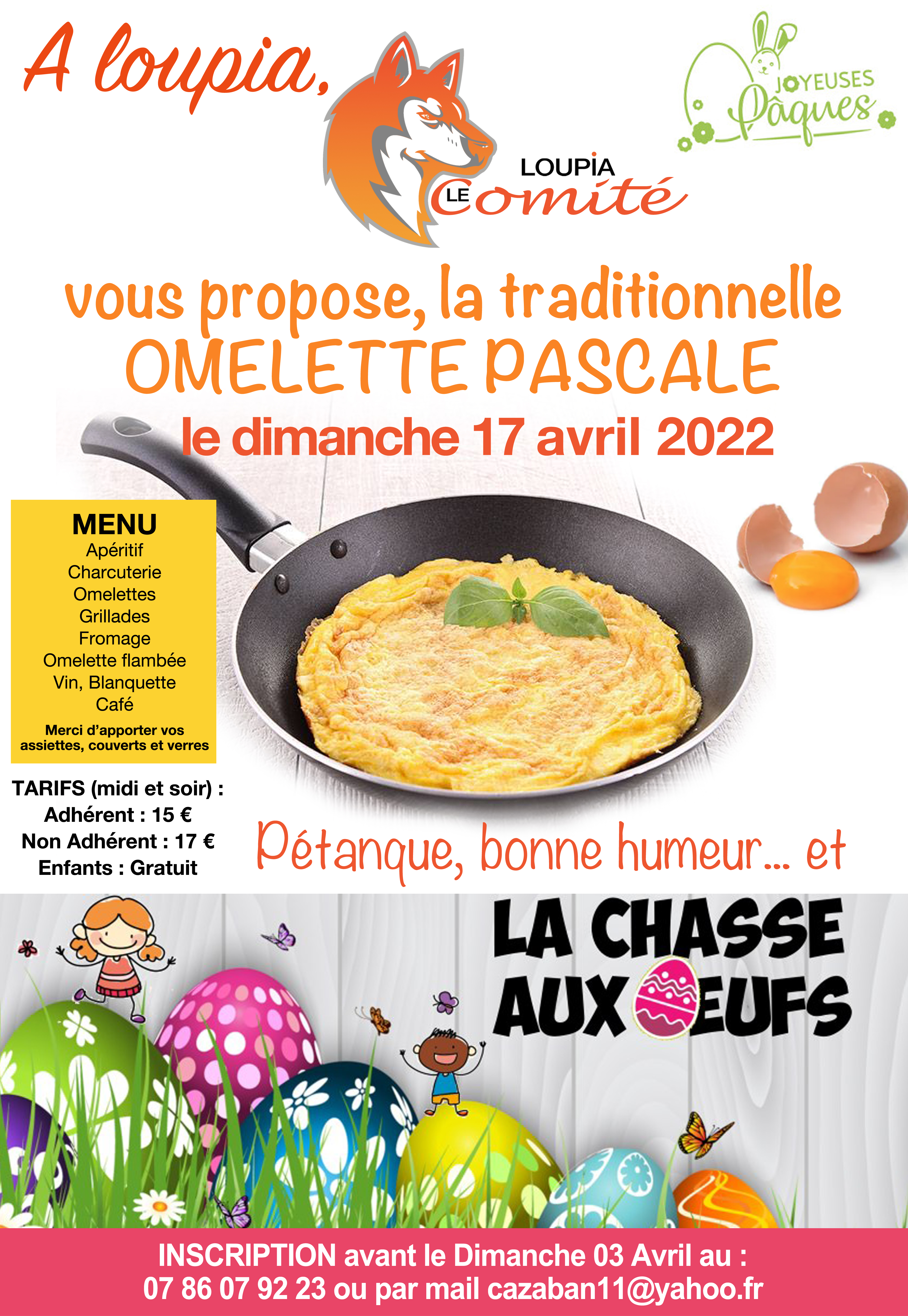 omelette_2022 (1)